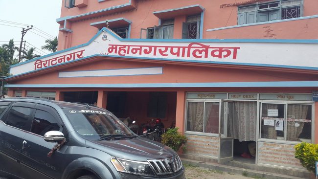विराटनगर महानगरपालिकाद्वारा स्वास्थ्य सहयोग गर्न आह्वान