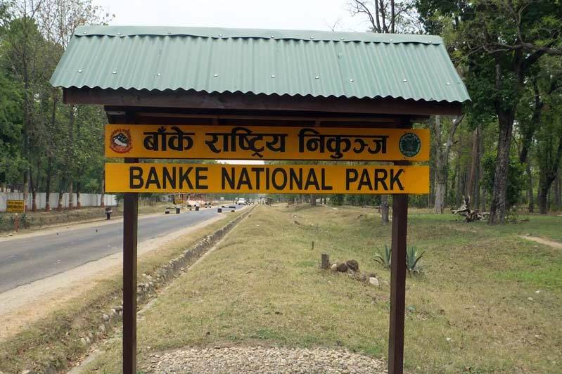 कोरोनाले थला पर्दै पश्चिमको पर्यटन