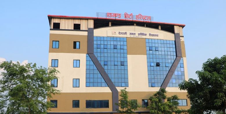 बुटवलको जितगढीमा ५० शय्याको कोभिड अस्पताल सञ्चालन
