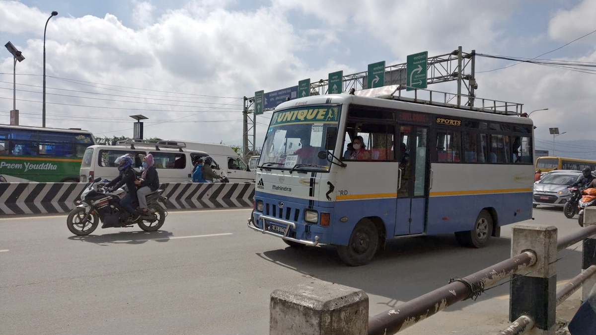 सार्वजनिक यातायातले लिन थाले तोकेभन्दा बढी भाडा