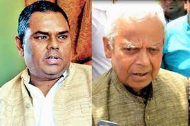 ठाकुर पक्षकाे बदला ; उपेन्द्र यादवलाई पनि पार्टीबाट निष्कासित