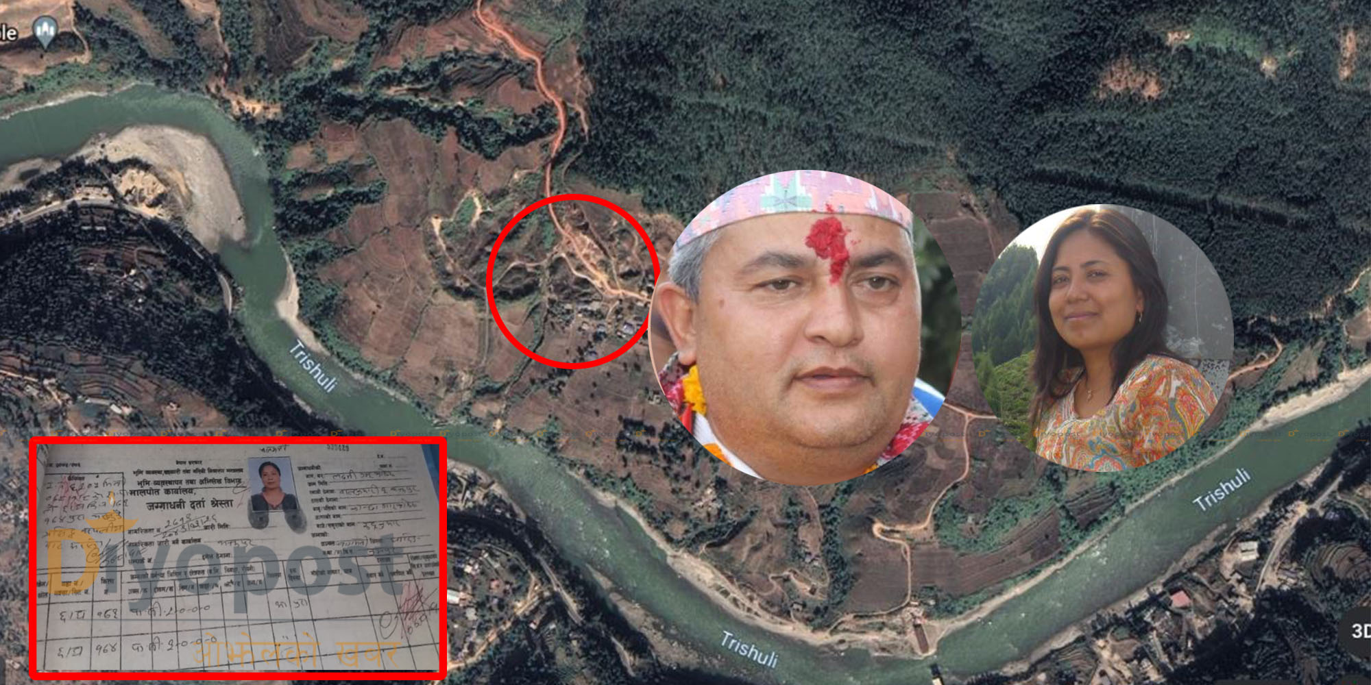 सर्वहारा नेता शालिकराम जमकट्टेलले किने त्रिशुली किनारको जग्गा : श्रीमतीको नाममा लालपुर्जा