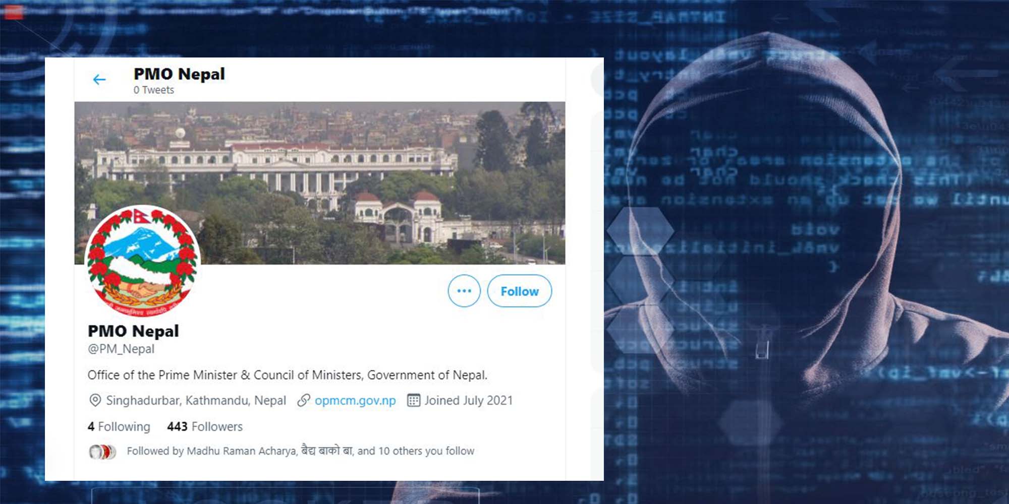 प्रधानमन्त्री शेरबहादुर देउवाको आधिकारीक ट्वीटर ह्याण्डल सुर्य थापाको कब्जामा !