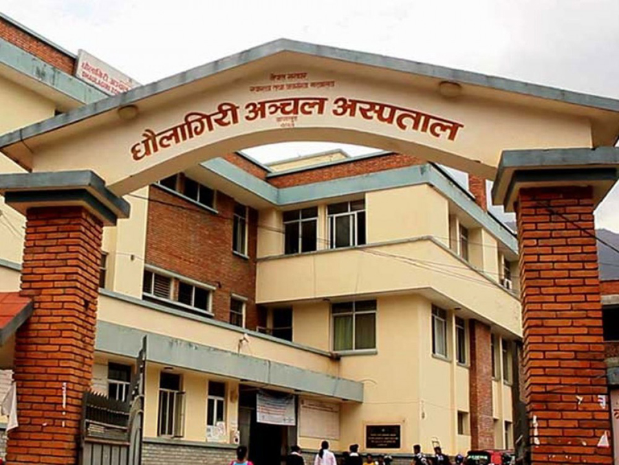 बजेट अभावले धवलागिरि अस्पतालको एनआइसीयू अलपत्र
