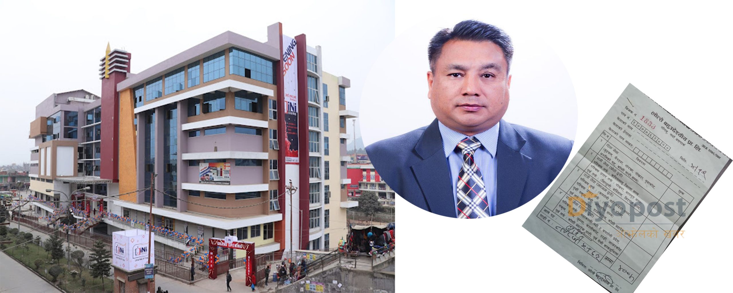 यातयात व्यावसायी महासंघकै ‘नेता’को मिलेमतोमा बसपार्कमा कुँवरको ‘लुट’ : बसबाटै ३६ करोड !