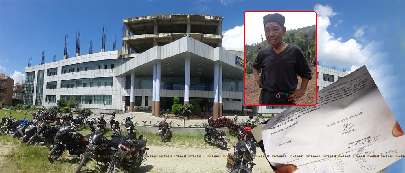 मञ्जुरीनामामा नक्कली हस्ताक्षर गरेर अपरेशन गर्दा मनमोहन अस्पतालमा विरामीको मृत्यु !