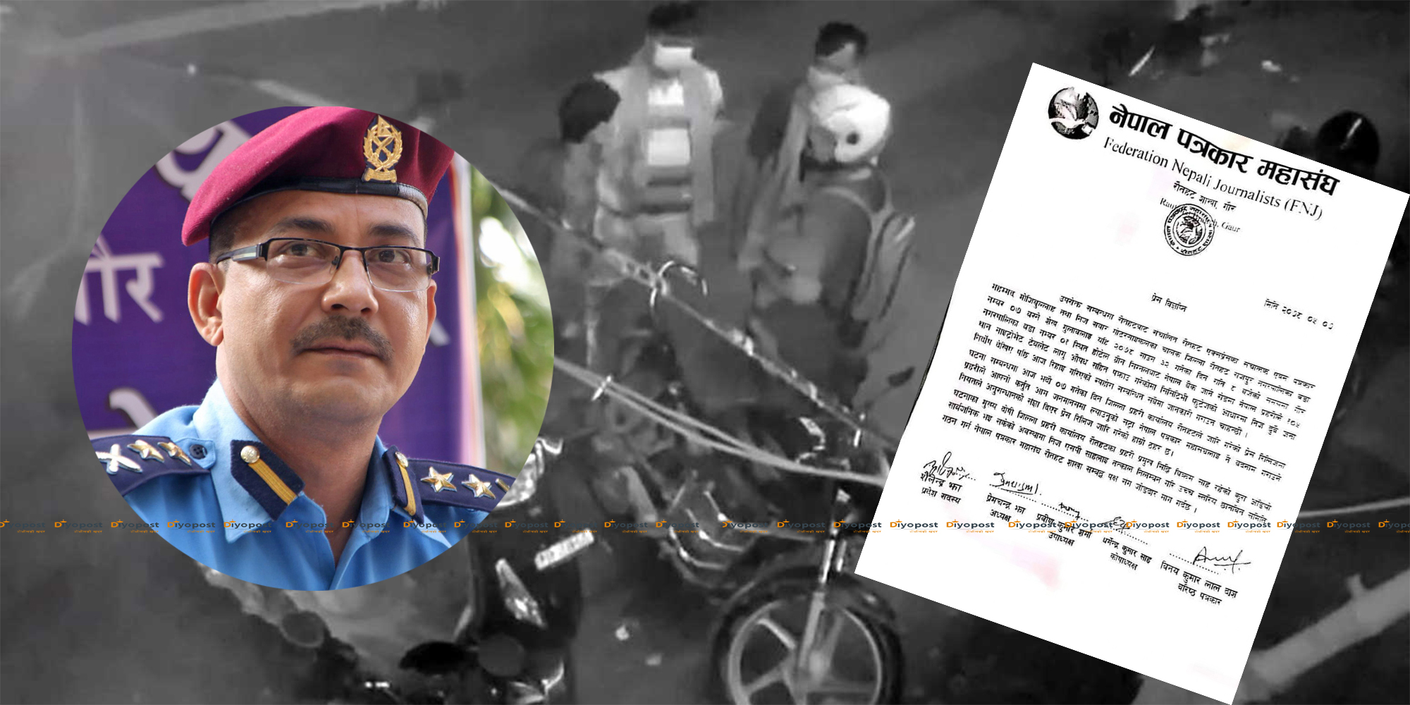 पत्रकार फसाउने एसपी शाह हेडक्वार्टर तानिए, निलम्बन नगरि उन्मुक्ति दिने प्रयास