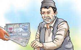 अशक्तलाई घरमै सामाजिक सुरक्षा भत्ता