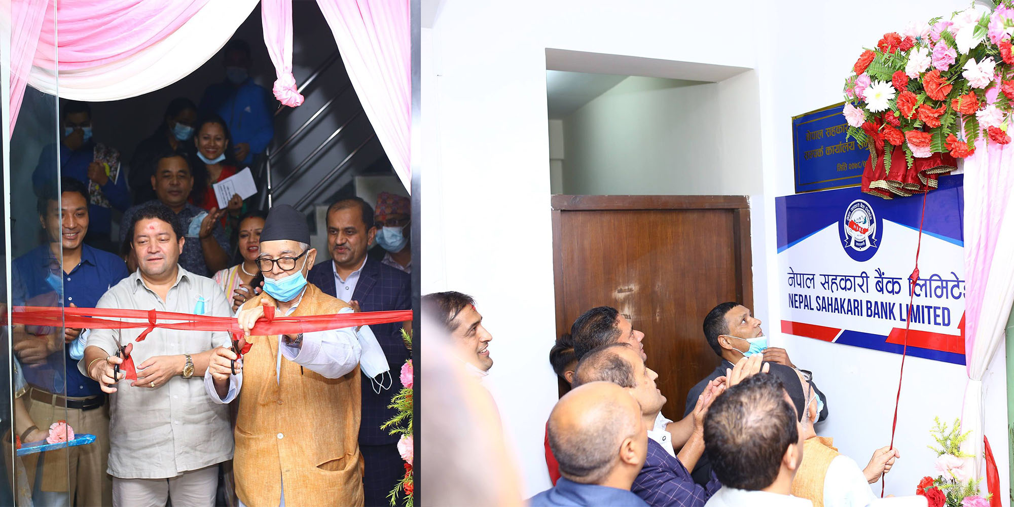 सुरेन्द्र भण्डारीको अर्को कतुर्त : राष्ट्र बैंकले लाइसेन्स नदिँदै सहकारी बैंक उद्घाटन् !