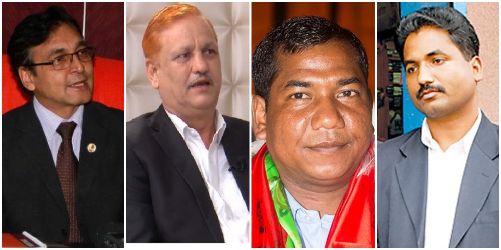 चार पूर्व माओवादी नेताहरुको रिटमाथि आज सुनुवाई