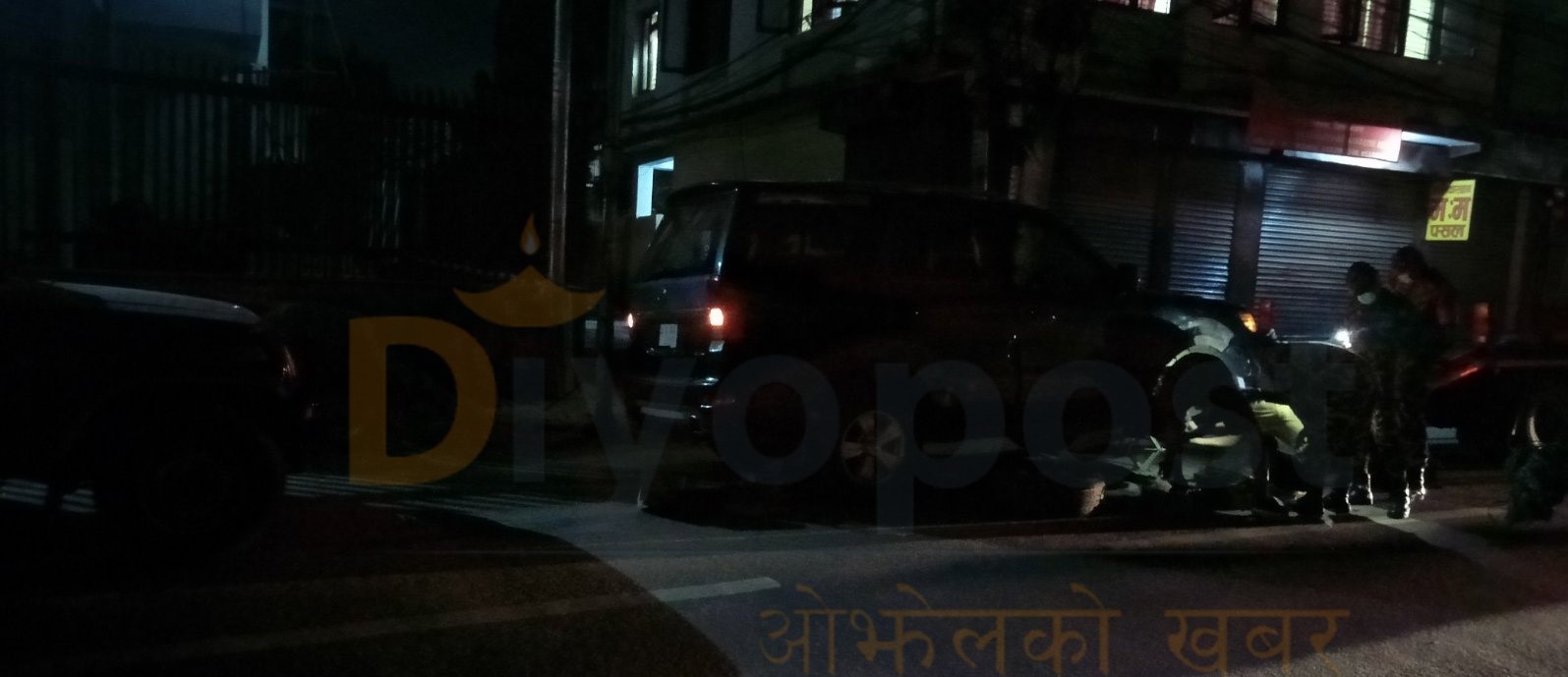 डिल्लीबजारमा भयानक दुर्घटना : नेपाली सेनाका उच्चअधिकारी सवार गाडीमा क्षति !