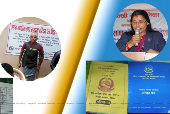 झूटको सहारामा गल्ती ढाकछोप गर्न गल्छी गाउँपालिका उपाध्यक्षको विज्ञप्ती : यस्तो छ प्रमाण !