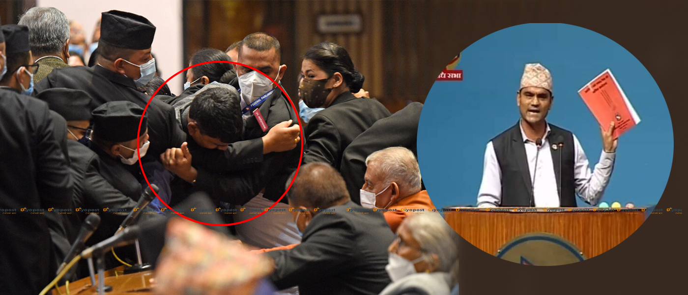 संसदमा पाखुरा टोक्ने एमाले सांसद थापाको धम्की, ‘त्यो मर्यादा पालकलाई के गर्नुपर्छ गर्छु’