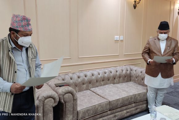 भूमि समस्या अब समाधान तर्फ , ब्युतियो भूमि आयोग : अध्यक्षमा निरौला र उपाध्यक्षमा खड्का