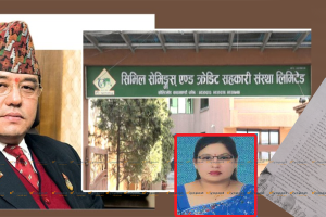 ईच्छाराजलाई छुटाउन चलखेलमा सक्रिय श्रीमती सिर्जना शाक्य पनि पक्राउ !