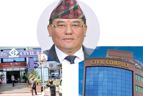 अर्बौं ठगीको आरोपमा सिभिल बैंकका अध्यक्ष इच्छाराज तामाङ सहित १२ जना पक्राउ !