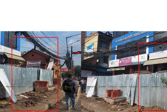 ७ दिने अल्टिमेटम सकियो, श्री लालीगुराँस सहकारीको मुख्य कार्यालय प्रवेश गर्ने ढोका बन्द (भिडियो)