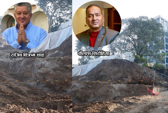 कान्तिपुरका साहुद्वारा पूर्व सांसद शाहमाथि चरम ज्यादती : आफ्नै जग्गामा भवन बनाउन रोक !