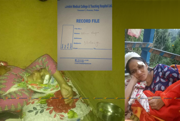 गुल्मी दुर्घटनामा घाइते भएकी खिमा थापाको अवस्था नाजुक बन्दै, उपचारमा समेत लापरबाही !