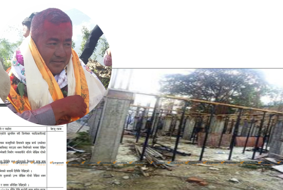 खनियाबास गाउँपालिकामा चरम भ्रष्टाचार : चार करोडको भवन निर्माणमा महालेखाले उठायो प्रश्न !