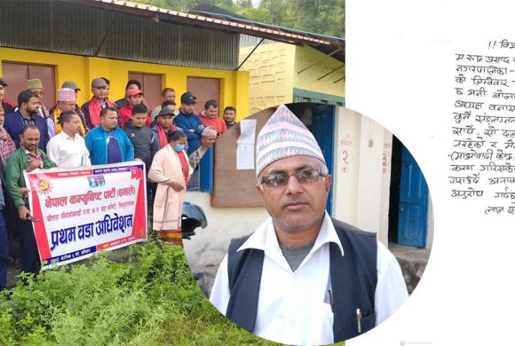 छलफलमा बोलाएर एमालेको वडाध्यक्ष बनाएको भन्दै सापकोटाद्वारा पद त्याग गरेको घोषणा !