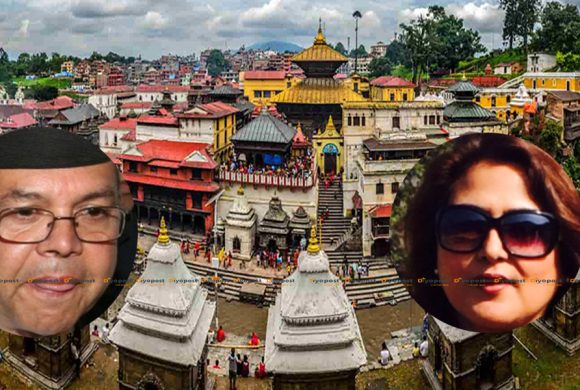 झलनाथ खनालको दबावमा सहारा न्यौपानेलाई पशुपतिको कोषाध्यक्ष बनाउने तयारी