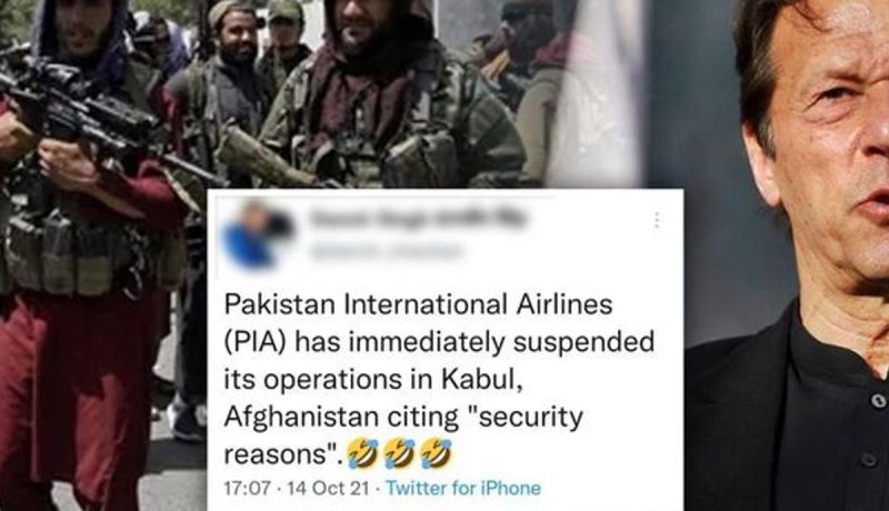 पाकिस्तान एयरलाइन्समाथि तालिबानद्वारा प्रतिवन्द : हवाइ टिकटमा कालोबजारी गरेको आरोप