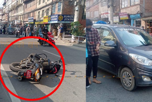 त्रिपुरेश्वरमा दुर्घटना : जेब्रा क्रसिङमा महिलालाई ठक्कर दिएर कारमाथि चढ्यो मोटरसाइकल !