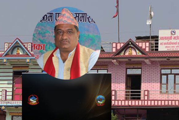 ज्वालामुखि  गाउँपालिकामा भ्रष्टाचार :  ४१ मिनेटको भिडियो ‘रिपोर्ट’ नाममा १७ लाख रुपैयाँ झ्वाम !