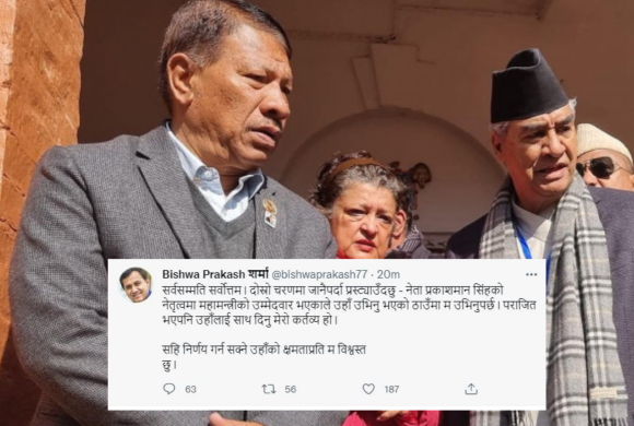 देउवालाई सहयोग गर्ने प्रकाशमानको निर्णयमा विश्वप्रकाश शर्माको समर्थन