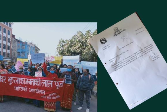 बाँदरझुलाका सुकुम्बासीसँग भएको सम्झौता कार्यान्वयनका लागि भूमि आयोगद्वारा पत्राचार !