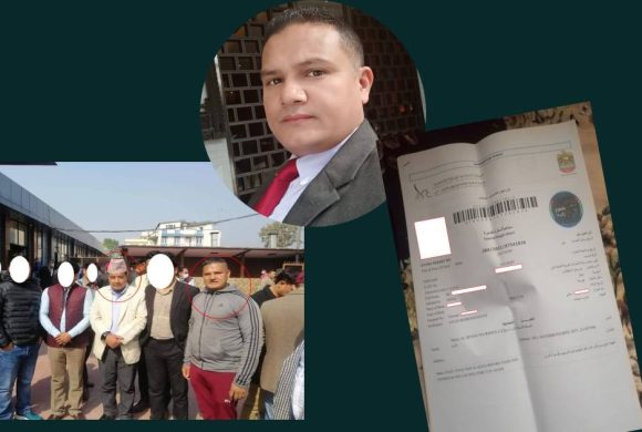 भिजिट ‘भिषामा मानव तस्करी गर्ने गिरोहमा समलग्न बेनी कार्की’ महेश बस्नेतका कार्यकर्ता !