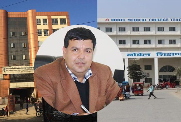 नोवेल मेडिकल कलेजका सञ्चालक सुनिल शर्मालाई पक्राउ गर्न निर्देशन, ठगीमा मुद्दा चलाउने तयारी !