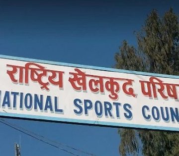 १०औँ राष्ट्रिय खेलकुदको मिति पाँचौँ पटक तोकियो, मंसिर १६ देखि २९ गतेसम्म हुने