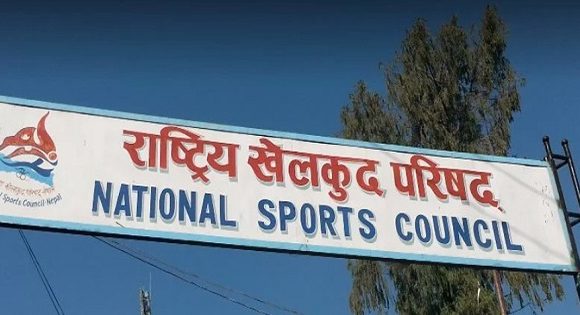 १०औँ राष्ट्रिय खेलकुदको मिति पाँचौँ पटक तोकियो, मंसिर १६ देखि २९ गतेसम्म हुने