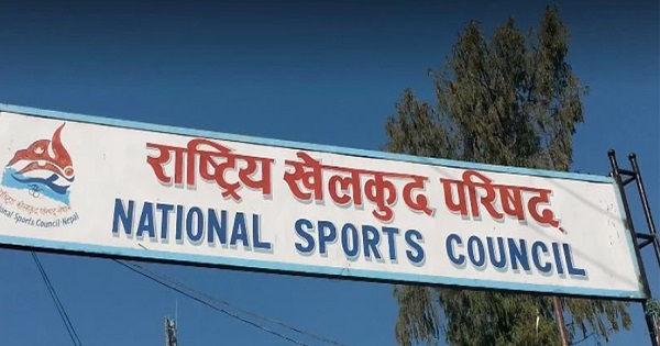 १०औँ राष्ट्रिय खेलकुदको मिति पाँचौँ पटक तोकियो, मंसिर १६ देखि २९ गतेसम्म हुने