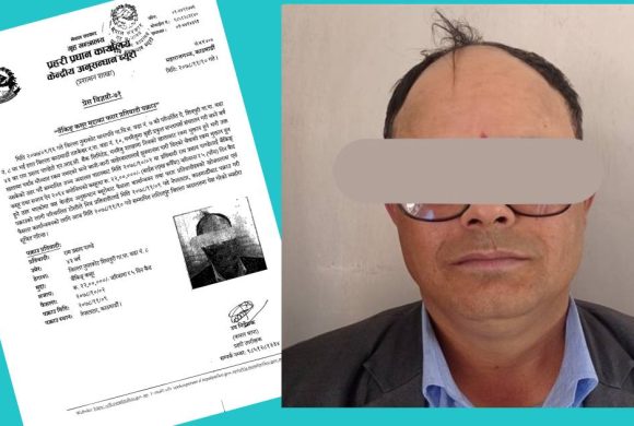 चेक बाउन्स मुद्दामा कैद सजाय सुनाइएका नुवाकोटका पाण्डे पक्राउ