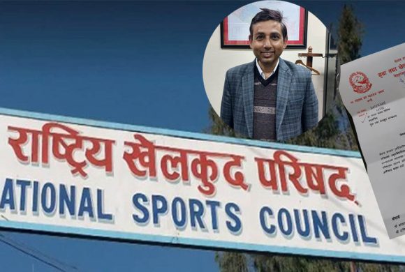 राखेपको कार्याबाहक सदस्य सचिव तोकियो : आर्थिक र प्रशासनिक अधिकार कमल पोखरेललाई !
