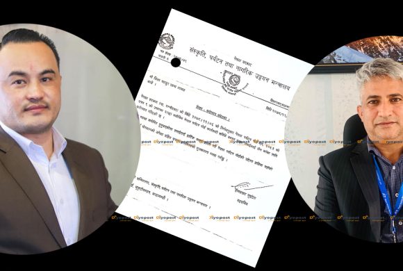 यस्तो छ बैंक लुटेरालाई पर्यटन बोर्ड सदस्य नियुक्त गरेको पत्र :  रिजालको भूमिका शंकाष्पद !