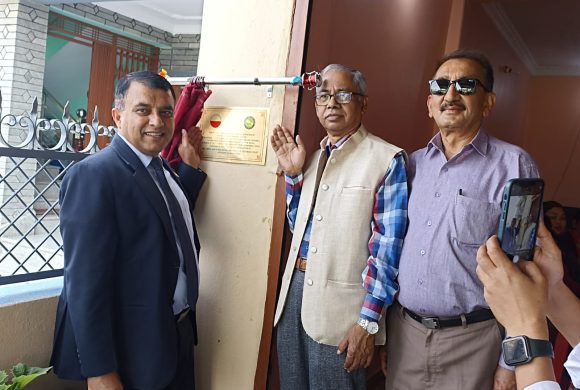 फादर अफ माइक्रोफाइनान्स युनुसको सम्मानमा राष्ट्र उत्थान लघुवित्तको नयाँ शाखा पोखरामा