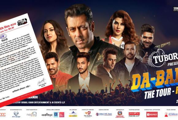 सलमान खान आउने भनिएको ‘दबङ लाइभ इन नेपाल’ विवादमा, विरोधमा विज्ञप्ति !