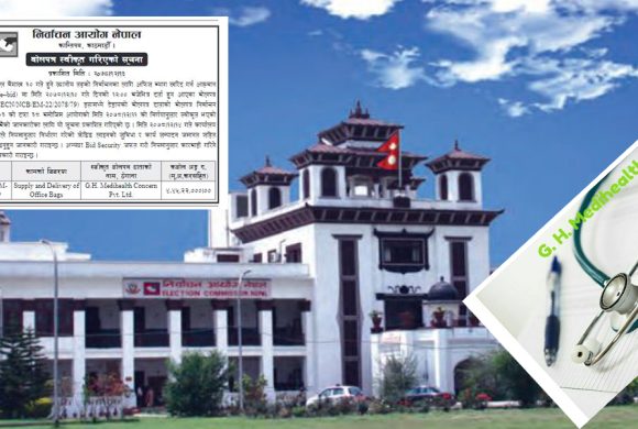 निर्वाचन आयोगको ठेक्का फेरी विवादमा : सर्जिकल सप्लायर्सलाई झोला खरिदको ठेक्का !
