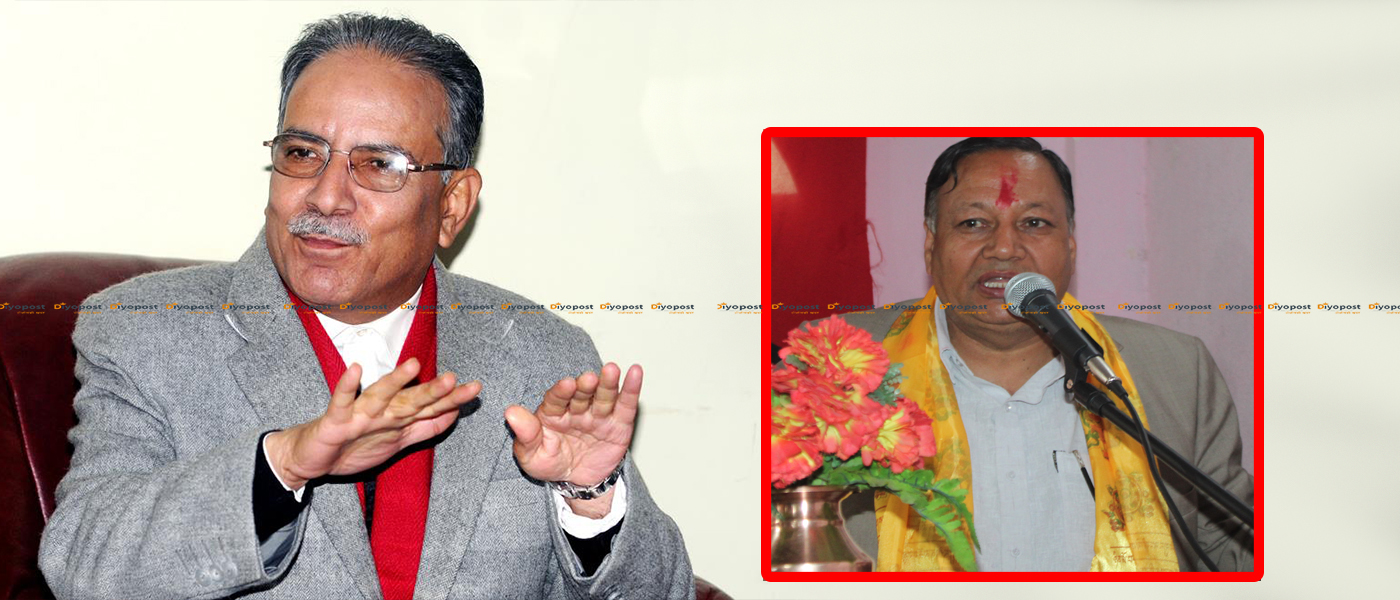 प्रचण्डको भाषणमा शिक्षामन्त्रीको खण्डन : ‘माओवादी बामपन्थीको पहिलो पार्टी’ !