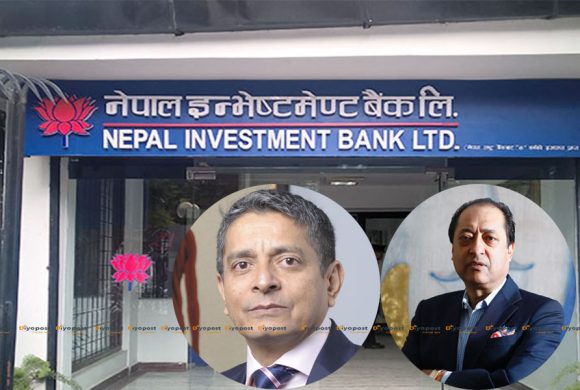 राजश्व छलीको पोल खुलेपछि इन्भेष्टमेन्ट बैंकमा छापा, महत्वपूर्ण कागजात नियन्त्रणमा