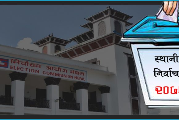 स्थानीय तह निर्वाचन २०७९ : ७१ हजार २३७ जनाले दिए उम्मेदवारी, कुन तहमा कति ? (सुचिसहित)