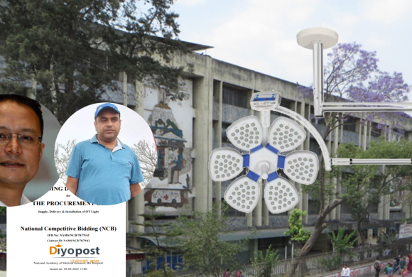 वीर अस्पतालमा ओटी लाइट र युरो सामग्री खरिदमा सेटिङ : डमरु र डा. अनिलको समलग्नता !