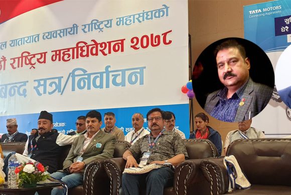यातयात व्यवसायी महासंघको बन्दशत्रमा कुँवर समुहको आतंक : एमाले निकट बसन्त भण्डारी कुटिए !