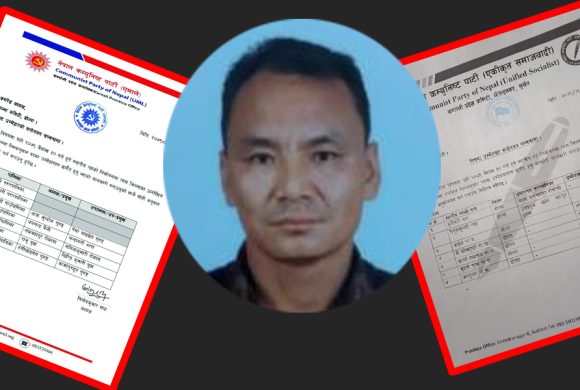 एक व्यक्ति दुई पार्टीबाट पालिका अध्यक्षको उम्मेदवार !