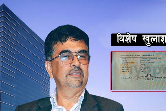 शंकाष्पद ‘कालोधन’ ओसार पोसारमा बागमतीका मुख्यमन्त्री : ६९ अर्ब कारोबारको खुलाशा !