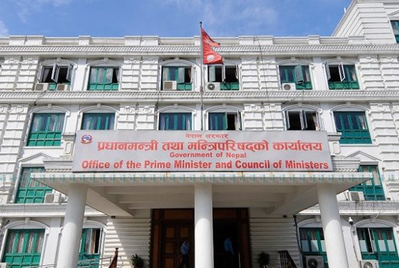 जेठ १ देखि हप्तामा २ दिन सार्वजनिक विदा, अब कार्यालय समय विहान ९ : ३० देखि ५ बजेसम्म !